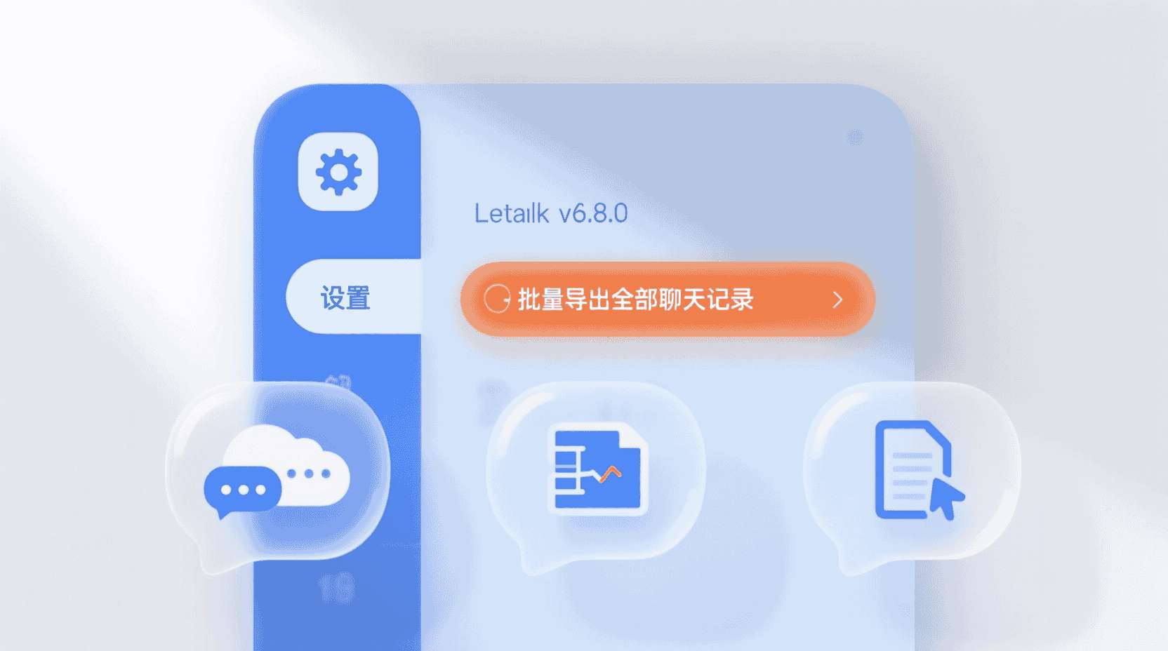 核心用途：探究用户寻求“一键批量生成PDF”的初衷