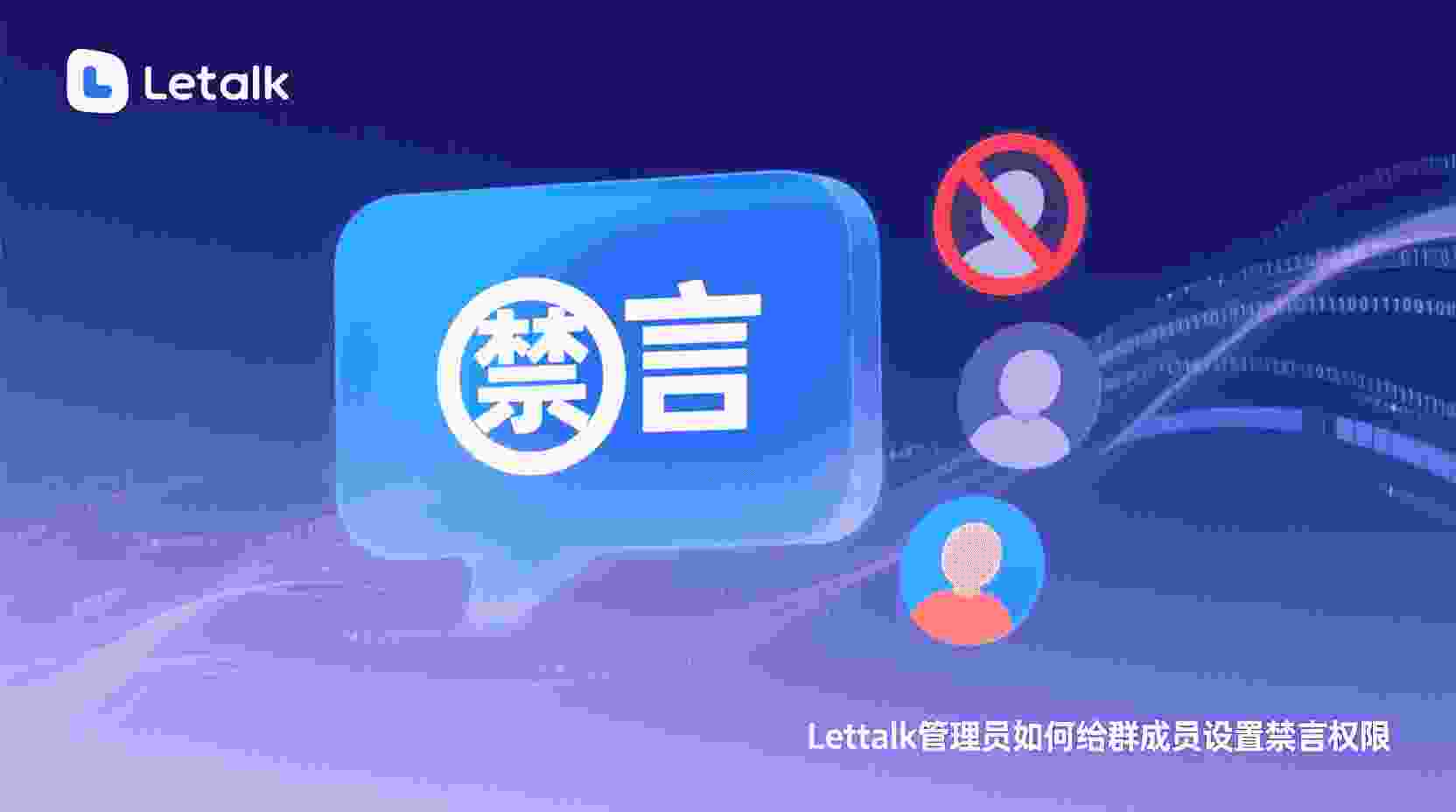 问题解决指南：指纹识别失败该如何处理？