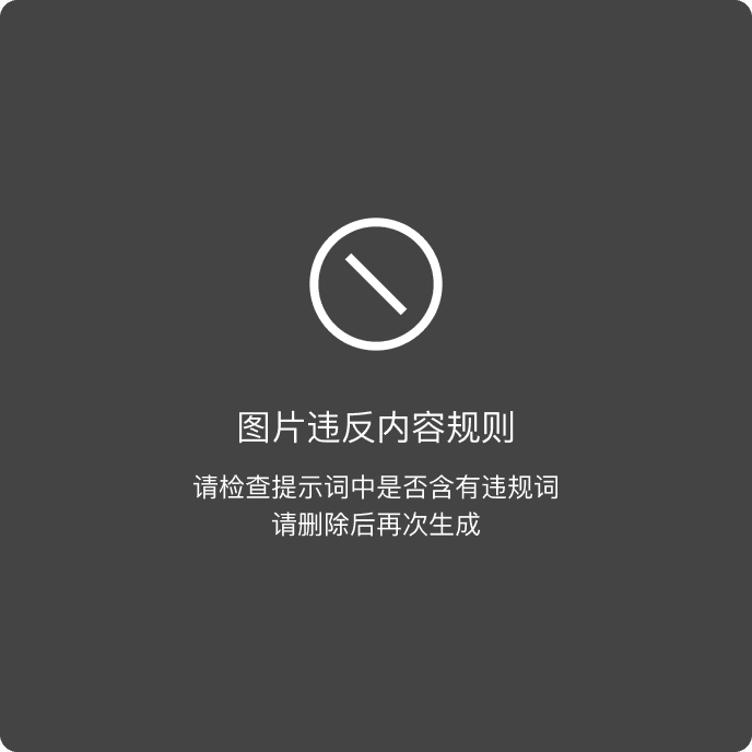 故障排查指南：导致删除操作失败的三种常见现象。