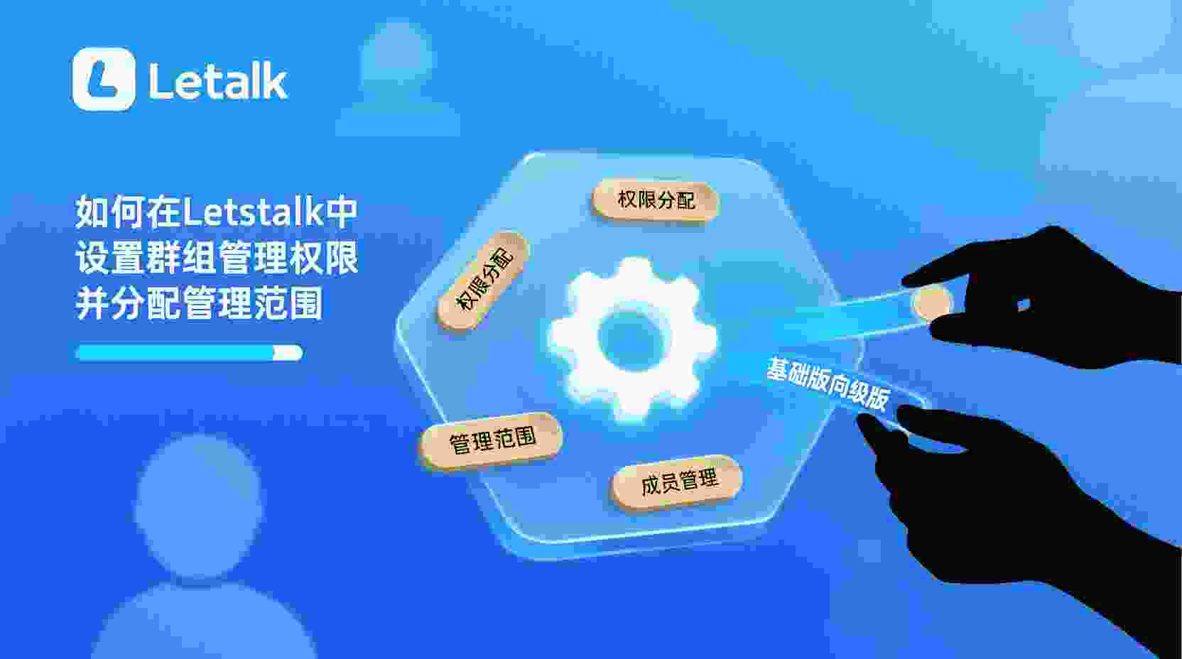 操作建议：在这些情况下不建议执行追加销毁