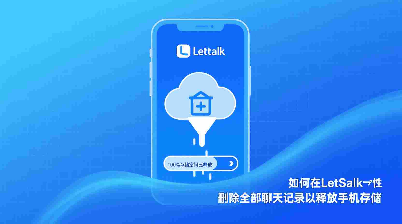 功能定位解析：为何“隐于无形”能更好地符合规范