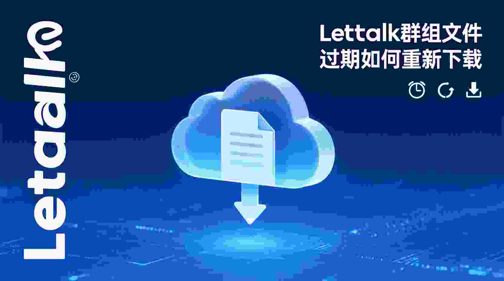 核心问题在于：更换号码并不等于聊天记录丢失，但我们需要摆脱过去依赖手机号的固有思维模式。