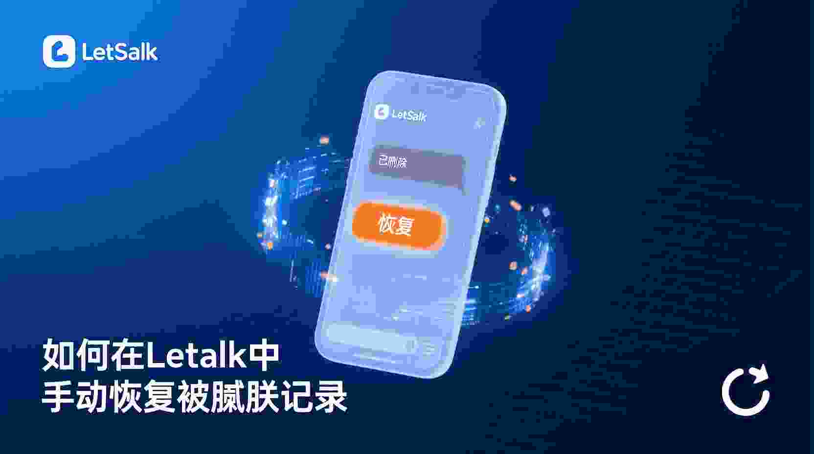 功能适用与不适用的具体场景对照表