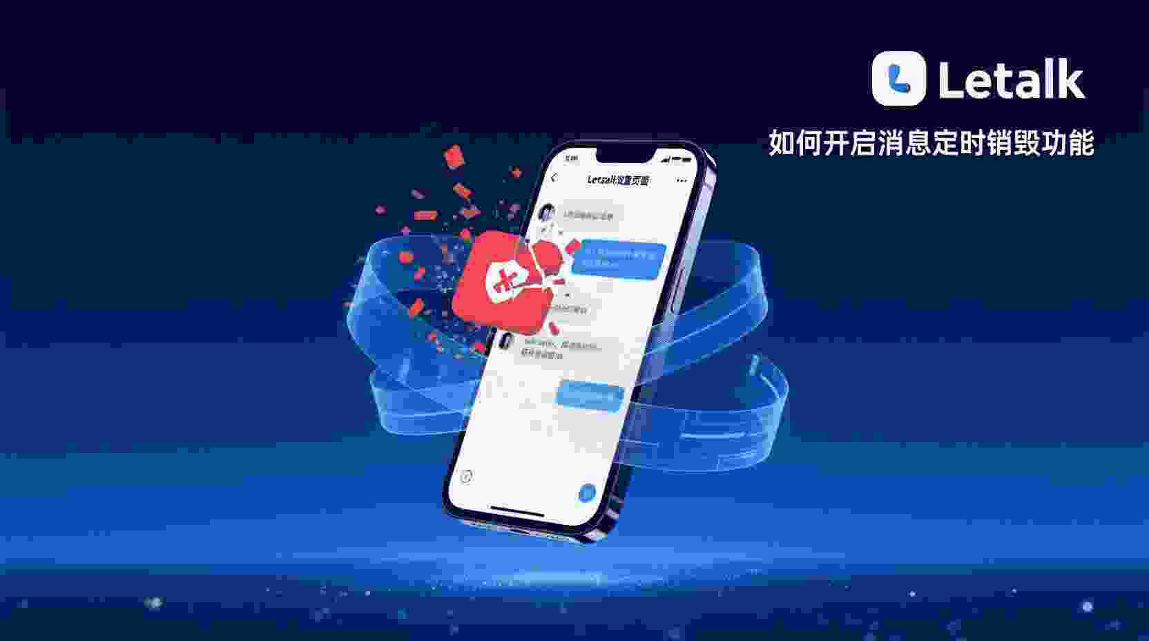 合规与保险视角