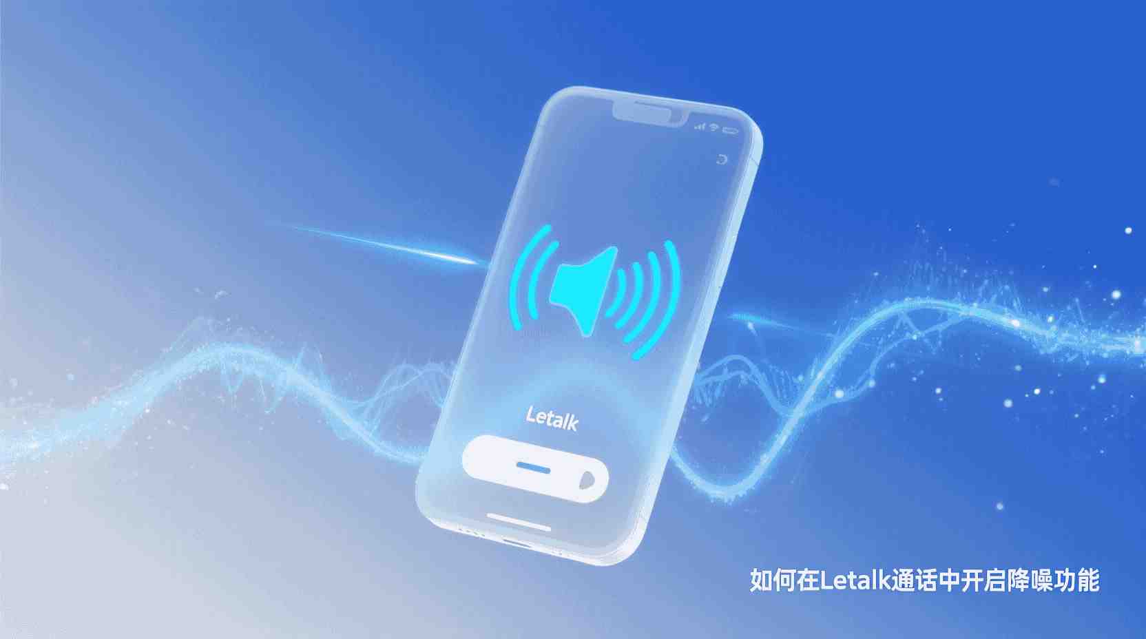 功能价值解析：探讨实施