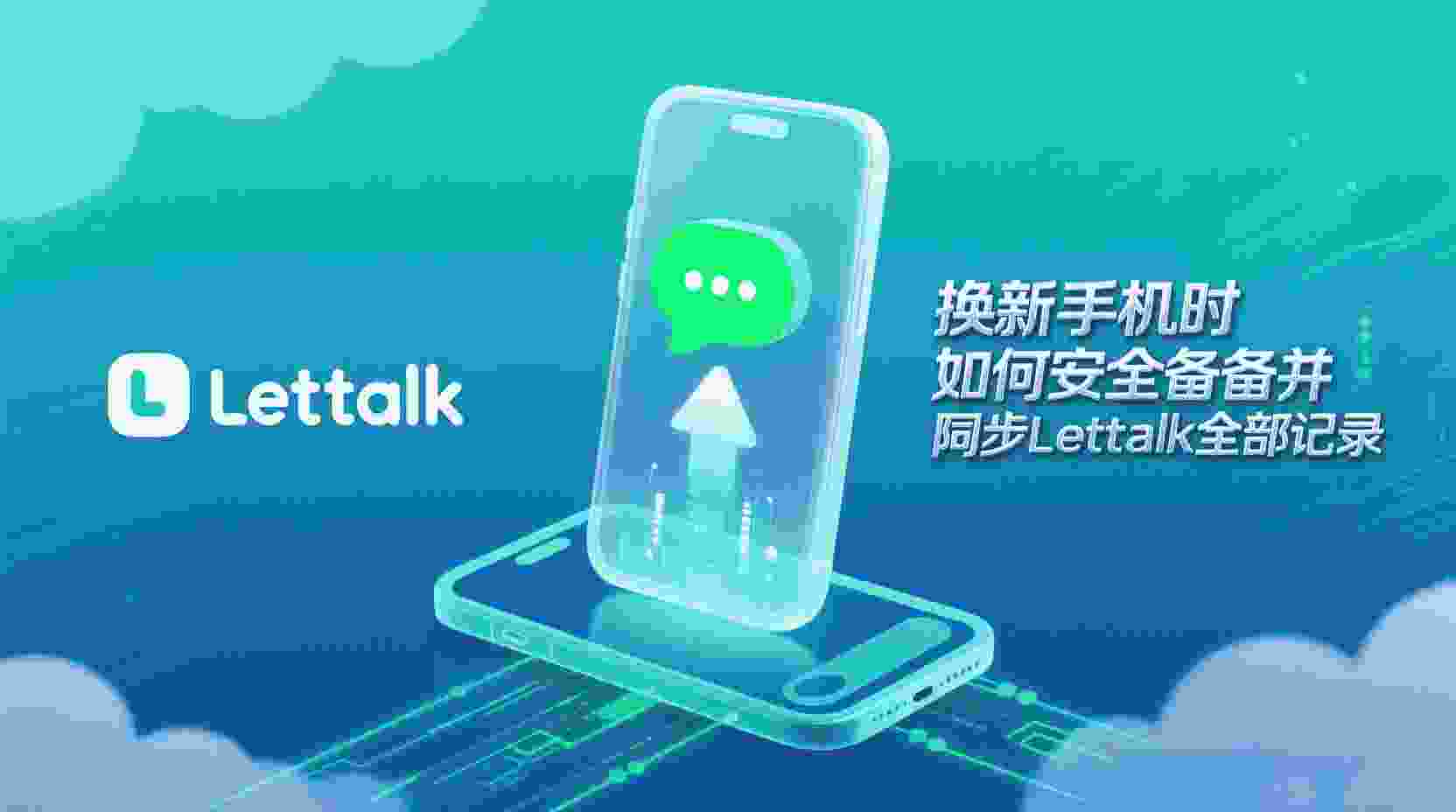 在与第三方归档机器人协作时，应遵循最小权限原则