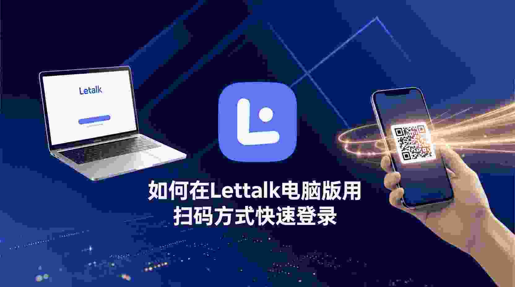 常见故障排查表