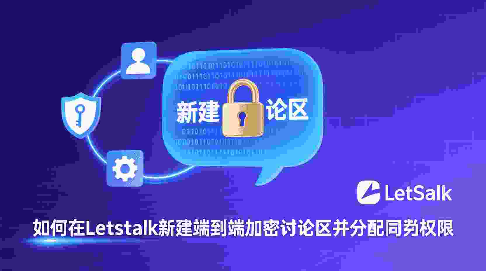 故障排查：扫码登录报错，究竟是哪一环出现了阻塞？