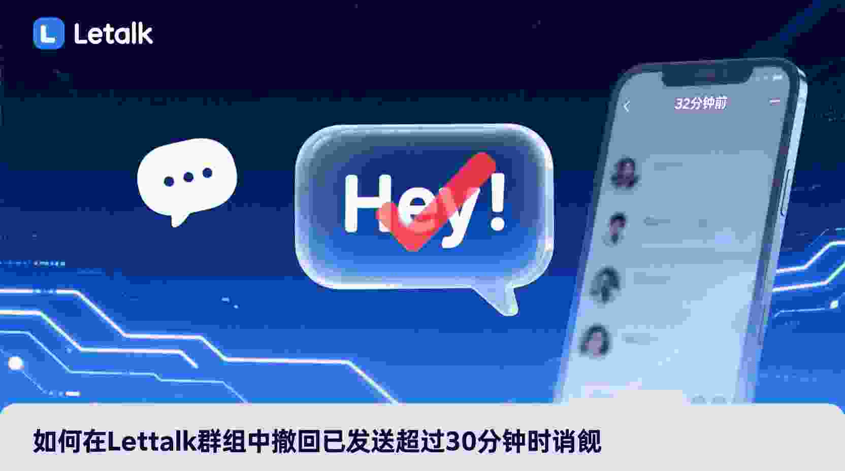 功能介绍：探讨双向验证的必要性