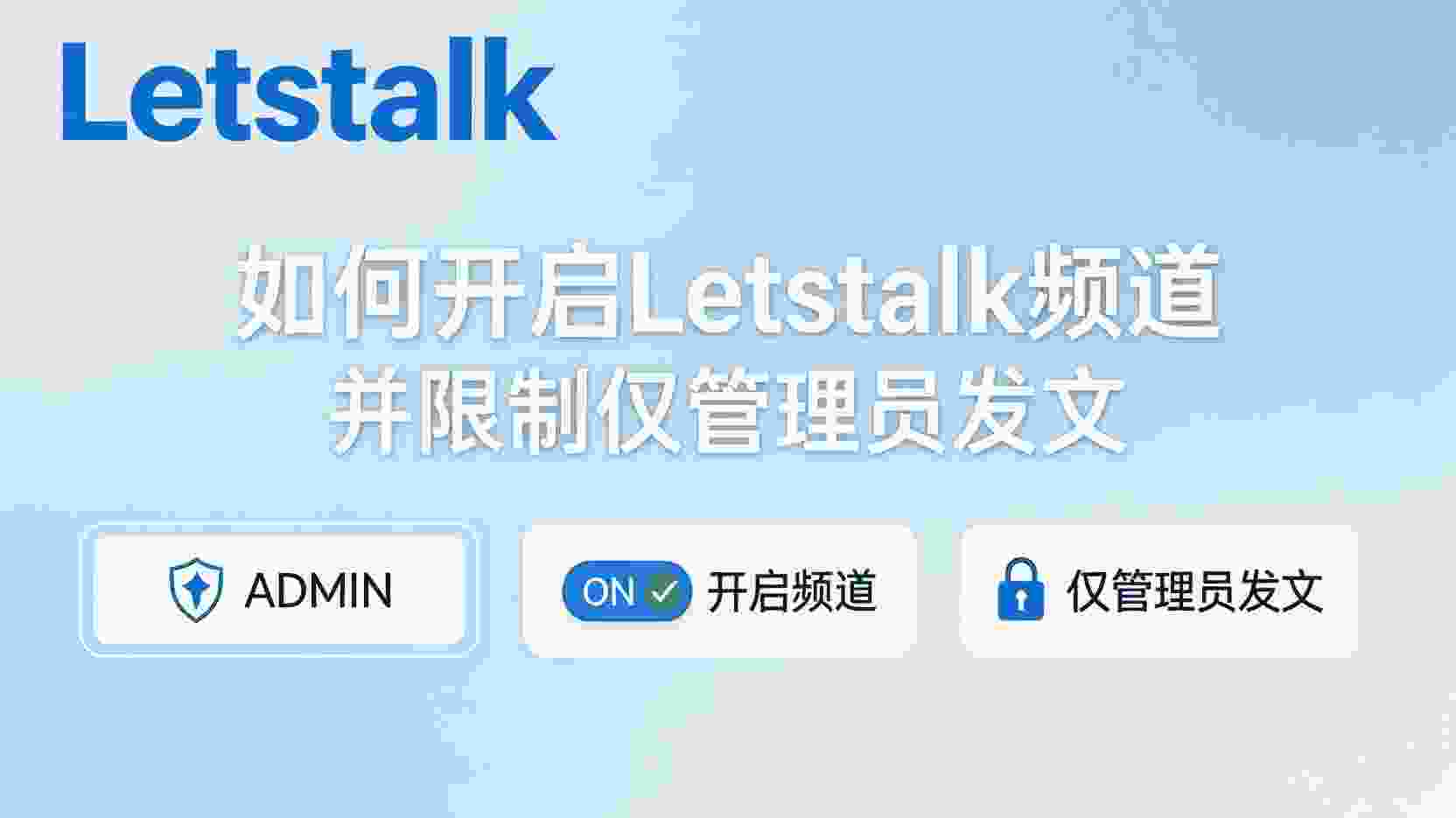 版本回退与故障排除：如果开关没反应或者搜索功能依然能看到内容怎么办？
