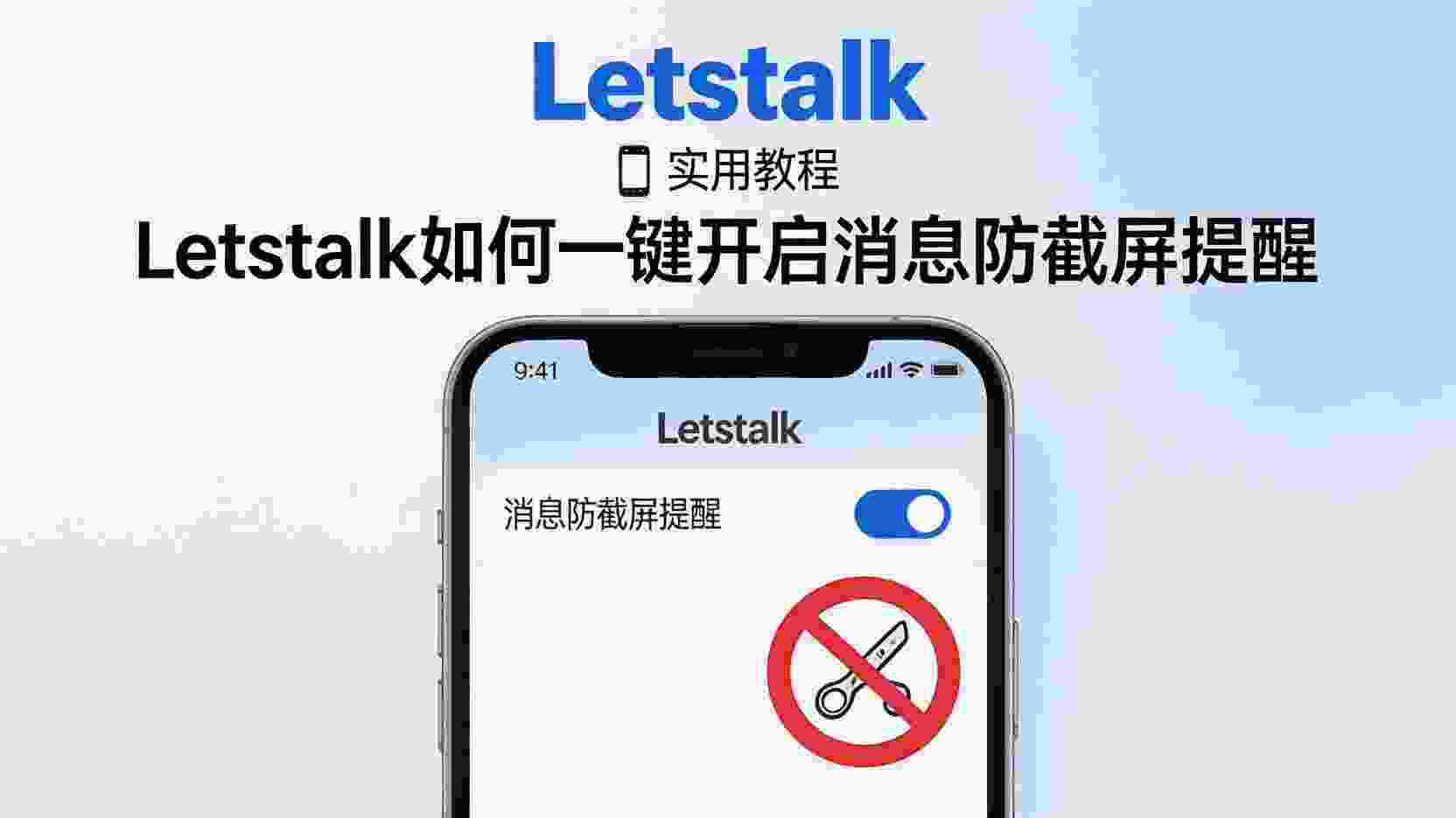 全量导出的禁忌：在这些情况下请避免使用