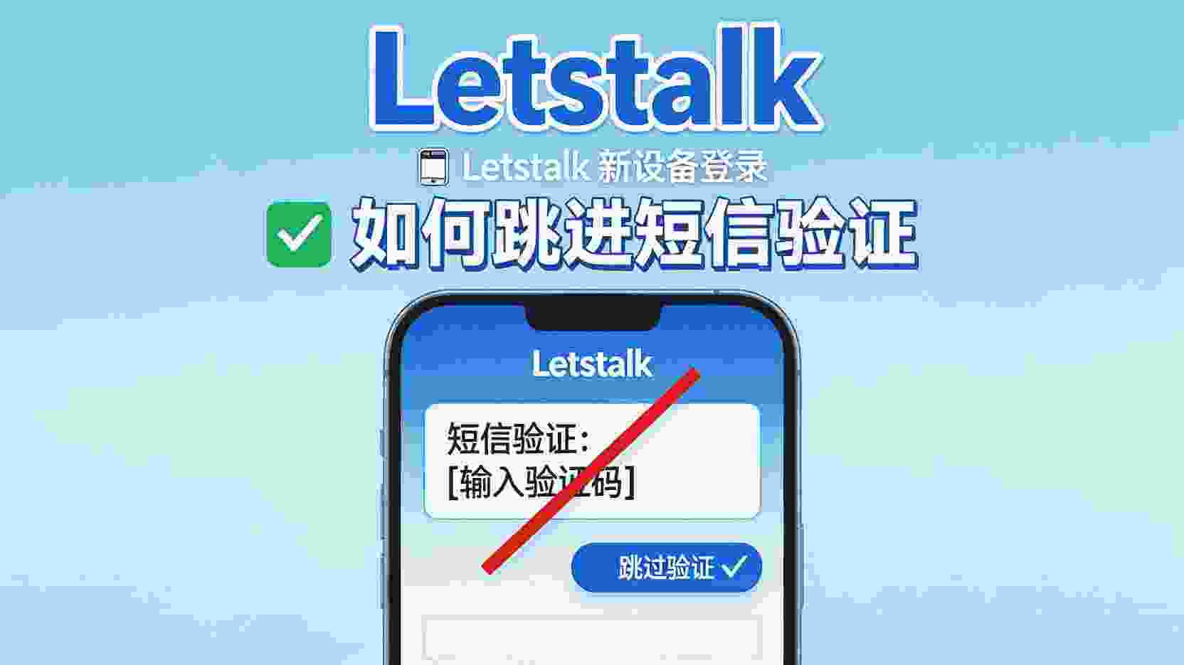 关于Vision Pro 2空间通知功能的若干特殊场景解析
