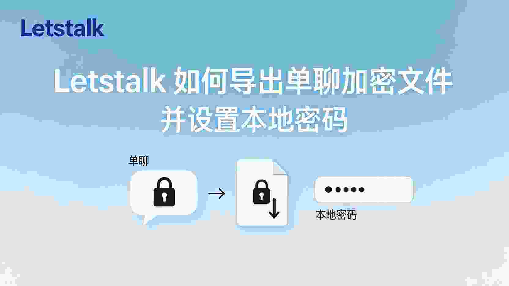 功能定位：为何要采取强制手段？