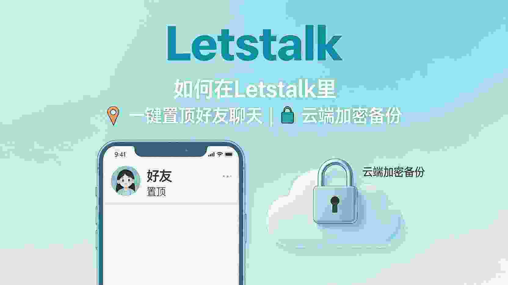 从性能优化与合规审查的角度，深入剖析功能开关所隐含的代价
