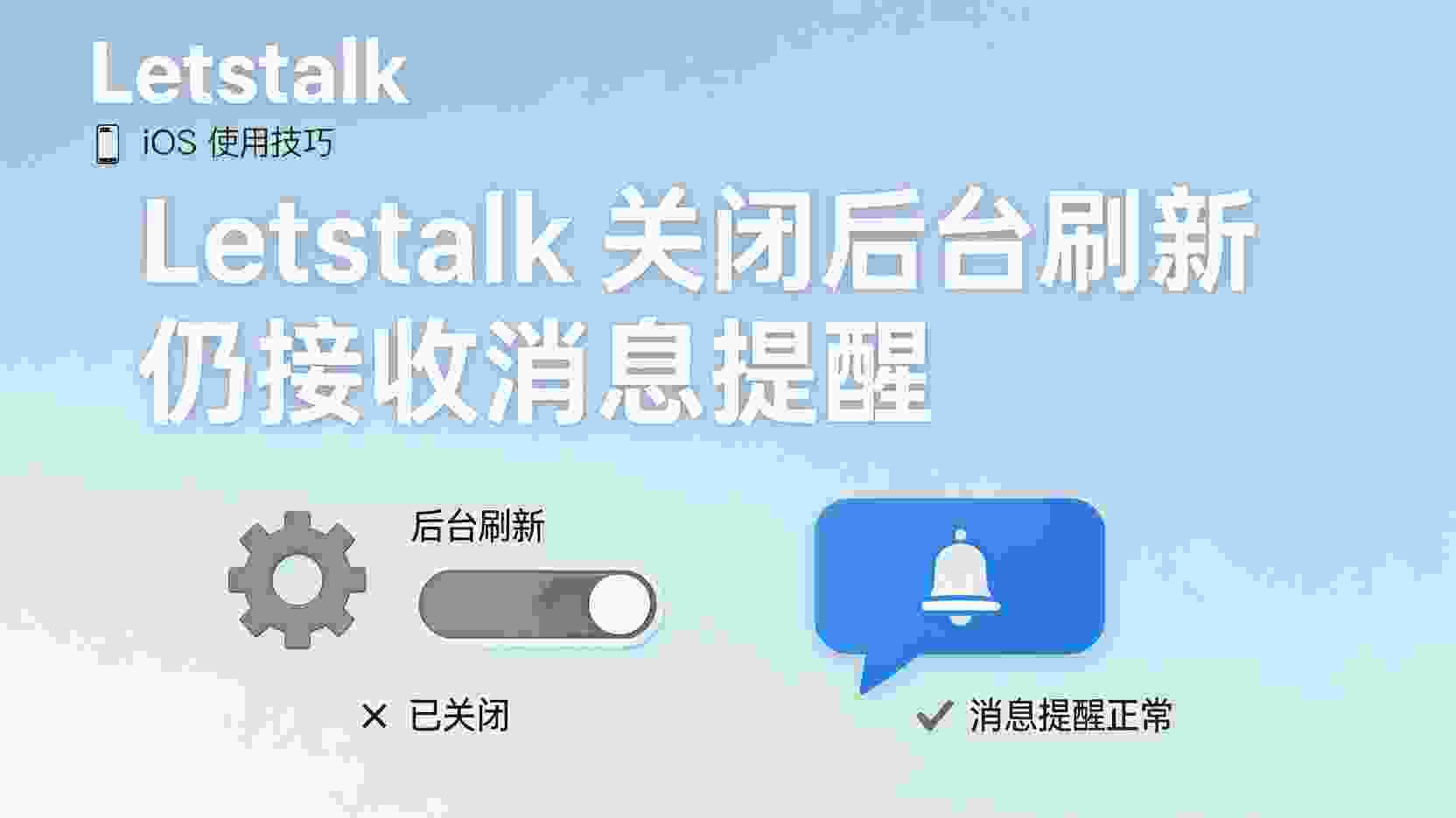 核心功能解析：深入探讨「公告置顶」与「分级管理员」机制的必要性
