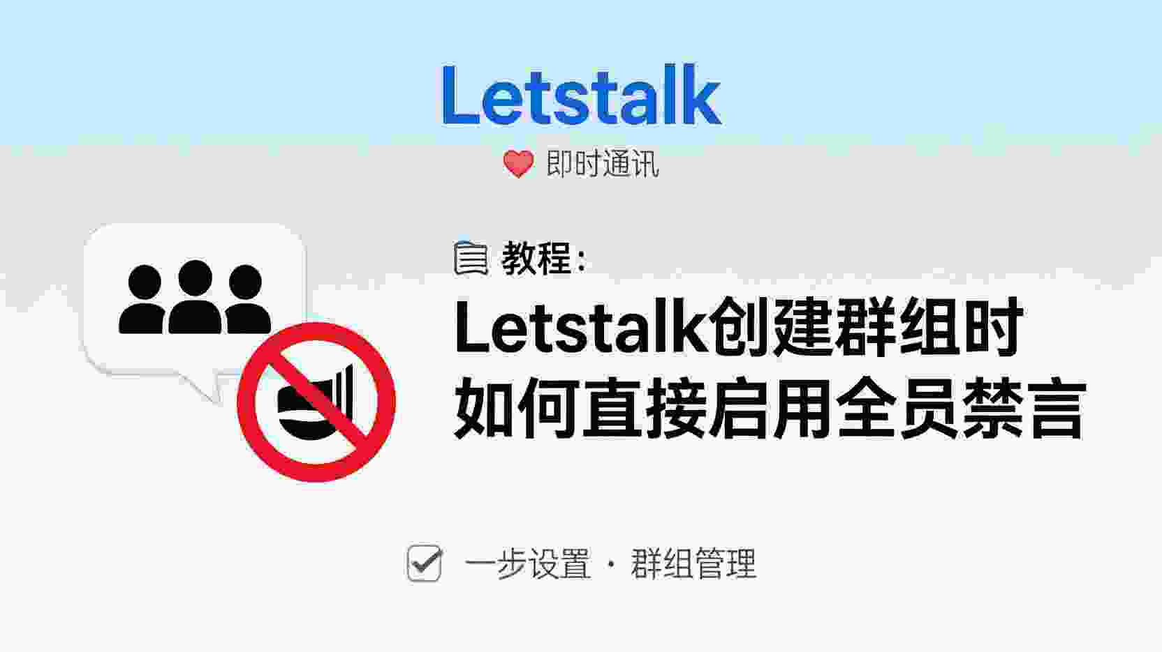 产品角色定义及迭代历程