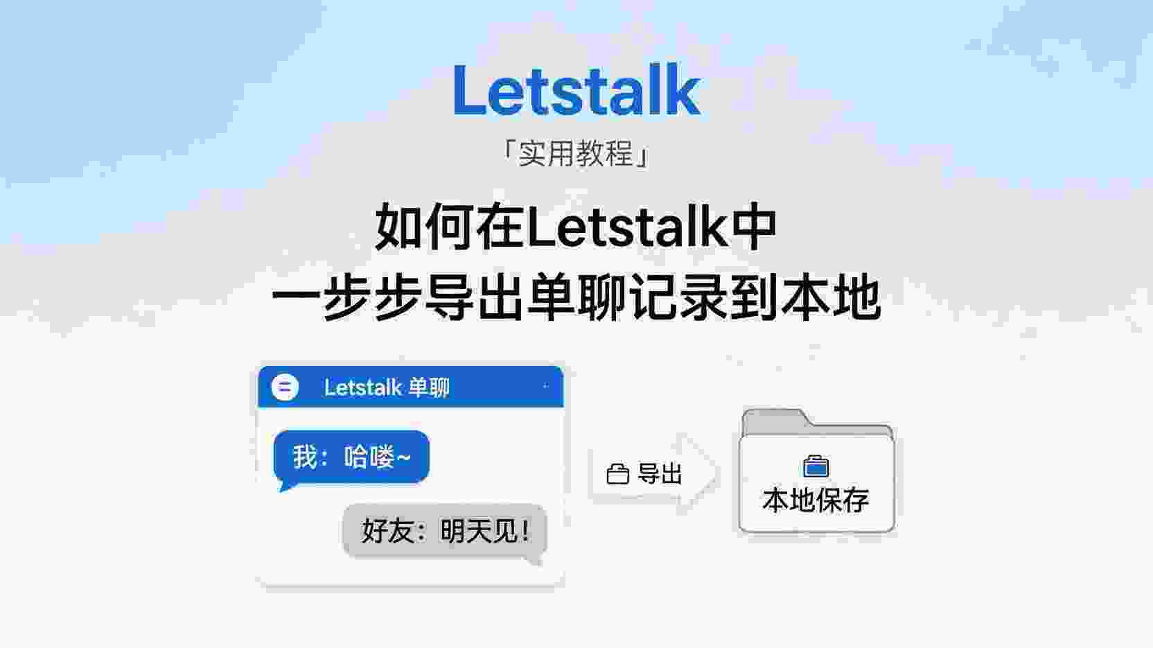 关于置顶的规则涉及内容续期、权重调整以及投票机制。