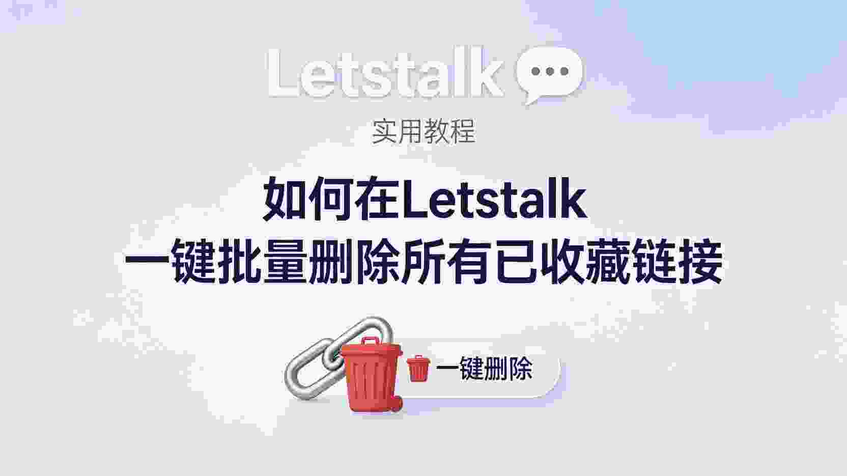 功能定位解析：为何要引入