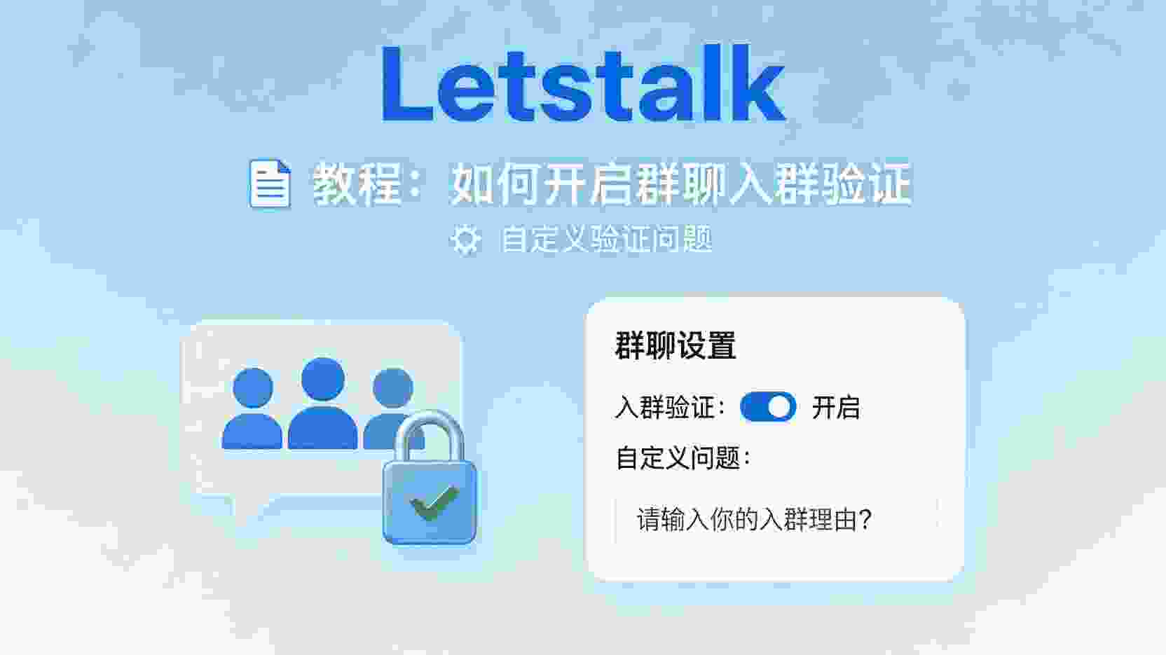 核心用途解析：为何同步桌面端数据至移动端需要依赖扫码验证