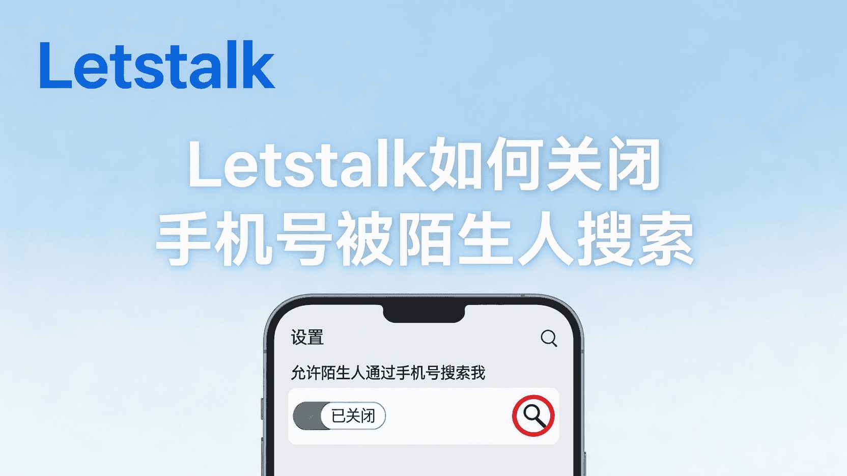 核心逻辑：为何必须采用“一次性彻底删除”机制