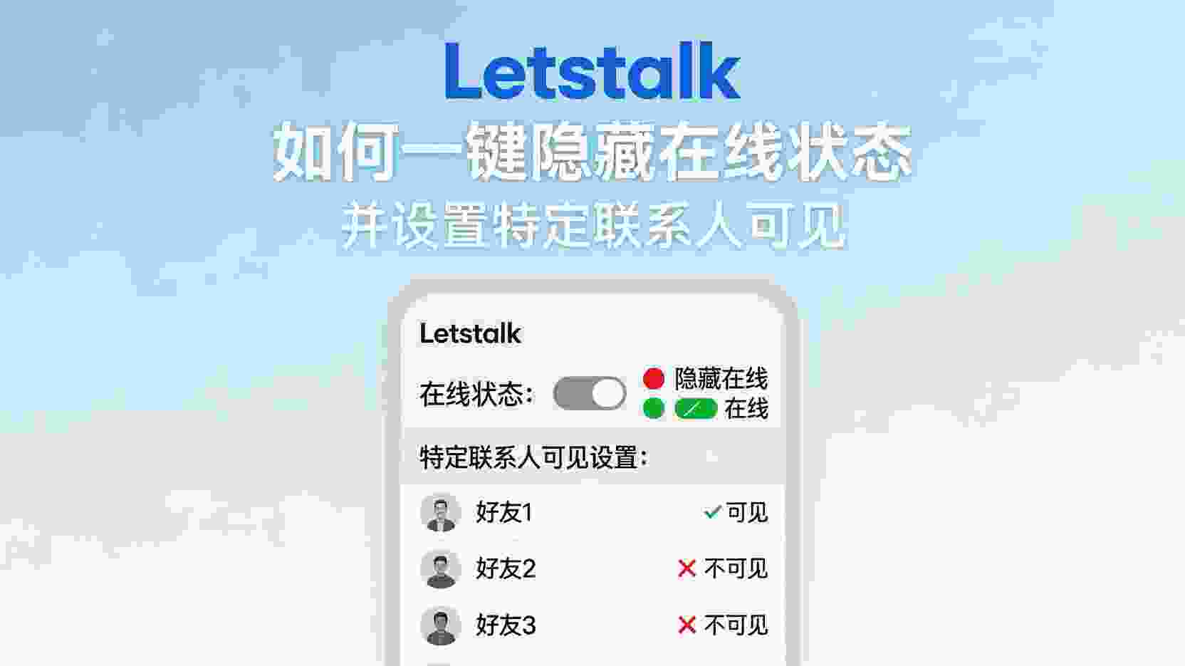 功能解析：探讨“单聊记录导出为PDF”为何已成为合规操作的必要条件