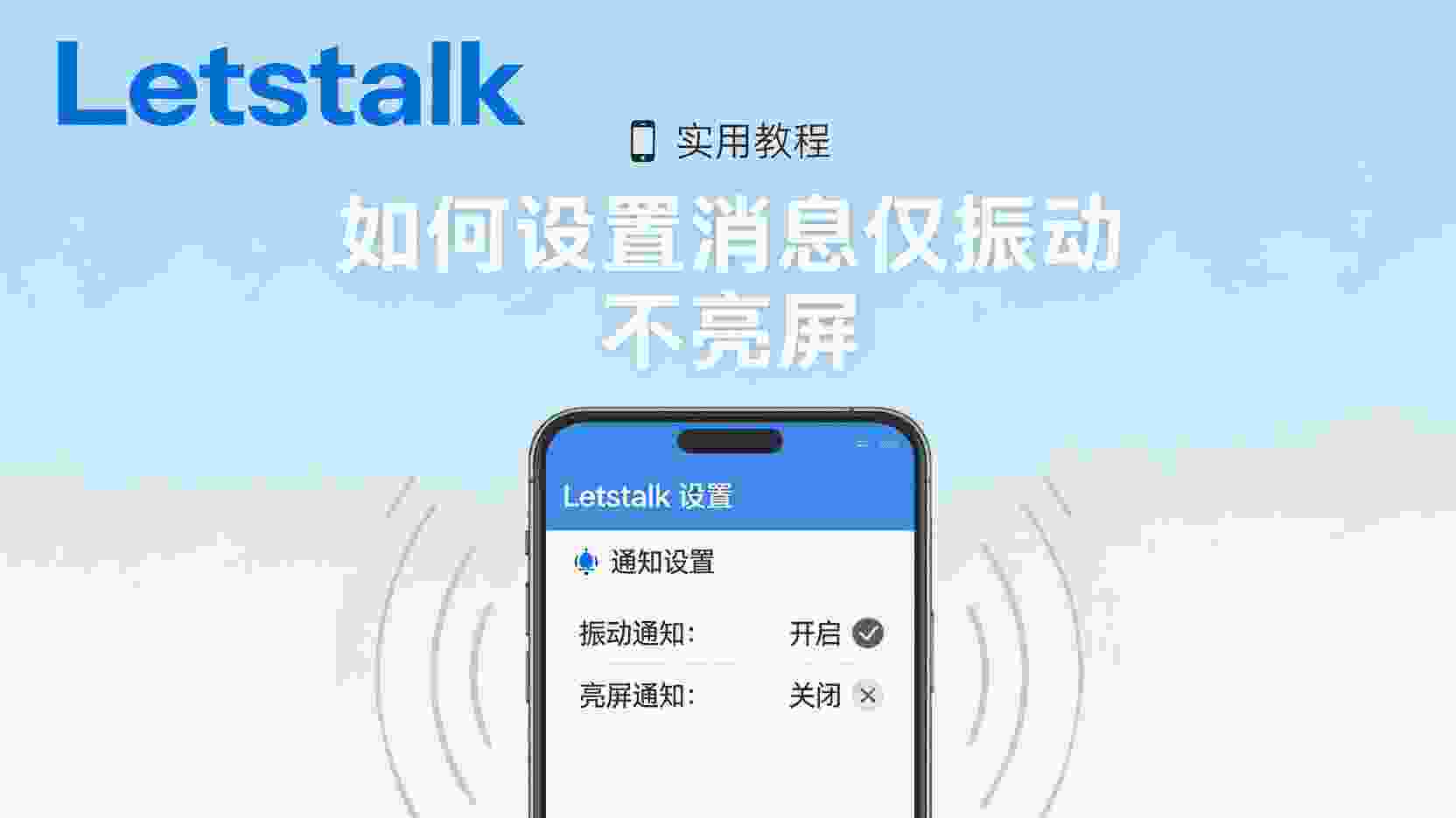 5. 登录审计：启用“异地登录提醒”和“一键强制下线”功能