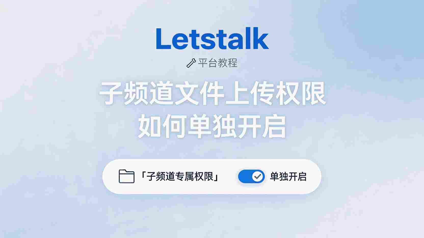 功能解析：为何要引入“自动静音”与“陌生人隔离信箱”机制