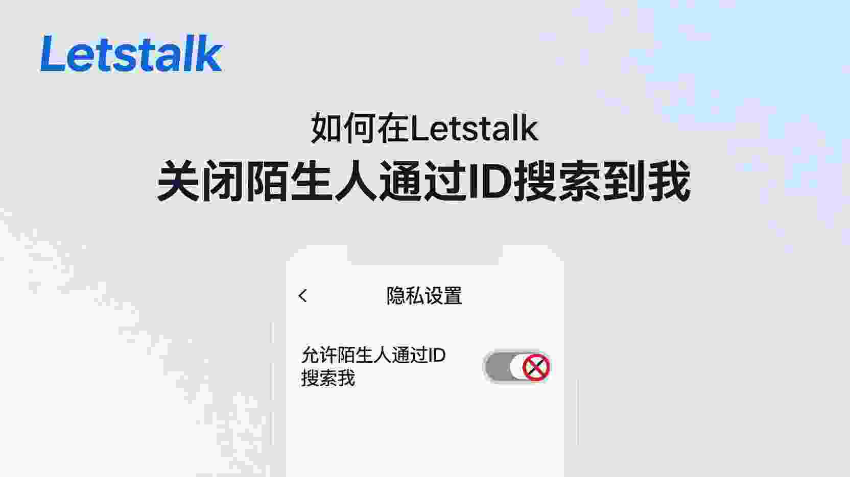 功能界定：探讨为何务必执行“关闭”与“清理”操作