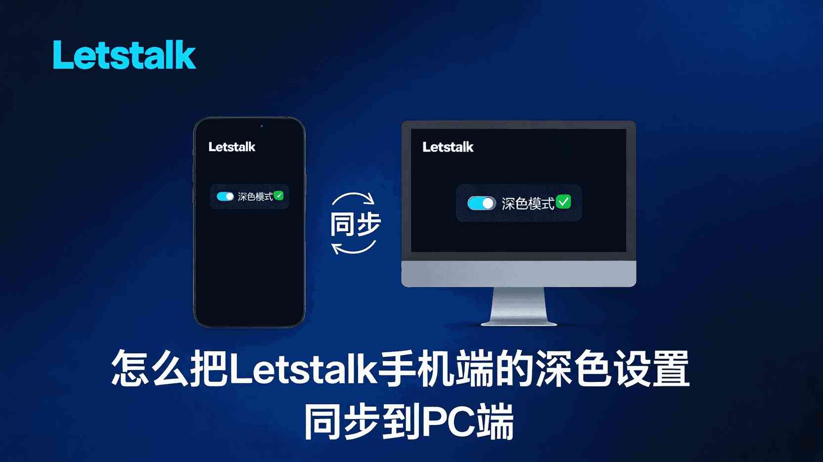 性能实测：清空操作前后的效果对比