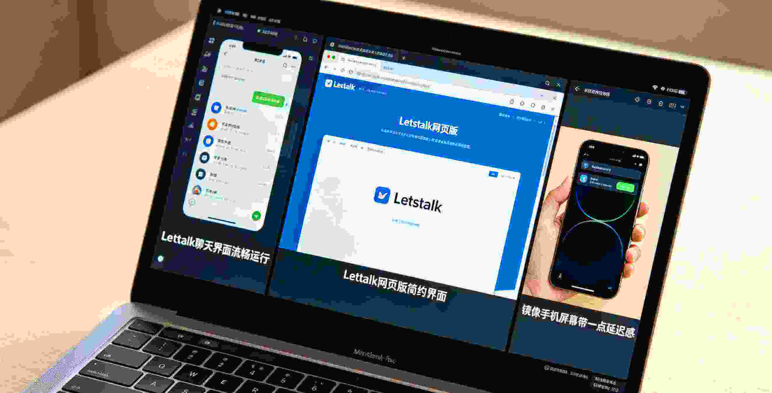 三种方案对比图